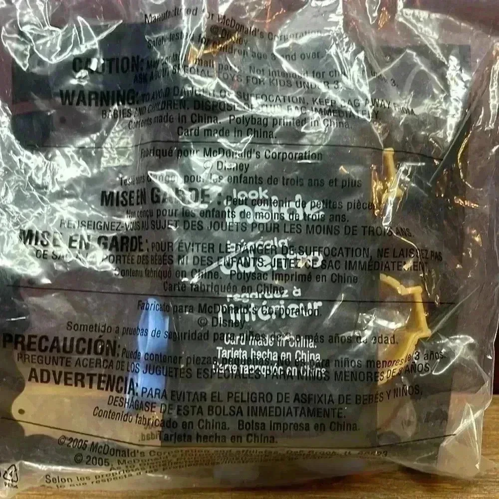 2005 McDonald’s Happy Meal Toys
